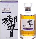 【元祖ウイスキーくじ】【405弾】【日付指定不可】山崎 響 白州 などが6600円で当たるウイスキーくじ300セット限定 福袋 ウイスキーくじ 日本酒くじ 焼酎...