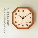 【16inch】壁掛け時計 おしゃれ クロック 和風 新生活応援 アクリル インテリア 時計 木製 12/16inch モダン 北欧 新築祝い ギフト 電池 静音