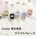 腕時計 女の子 男の子 子供用 デジタル スポーツ ウォッチ 子供用腕時計 学生 アラーム ストップウォッチ 時計 子供 デジタル腕時計