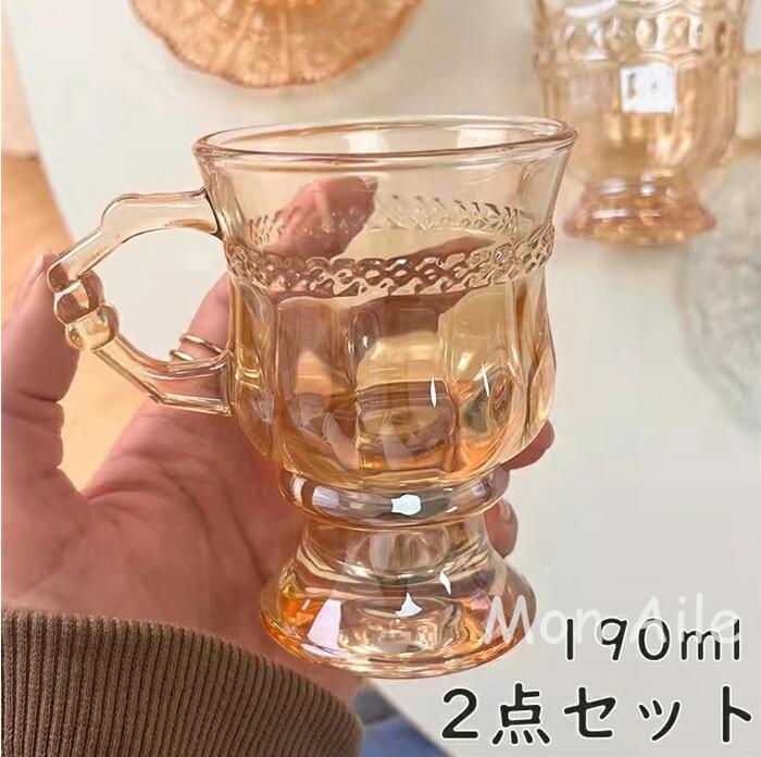 マグカップ ガラスカップ 2点セット スプーン付き 耐熱ガラス カップ コップ グラス おしゃれ アンティーク調 北欧風 南国風 耐冷 190ml