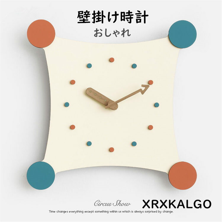 壁掛け時計 おしゃれ 静音 四角形 時計 掛け時計 壁飾り クロック アクリル 新生活応援 部屋飾り 壁掛け モダン 北欧 新築祝い ギフト 電池 壁掛け時計 引越し祝い お礼 祝い 結婚祝い ギフト電池