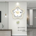 振り子時計 静音 壁掛け時計 おしゃれ 時計 夜光 壁掛け 壁飾り 掛け時計 北欧 ウォールクロック 新築祝い ギフト 新生活応援 部屋飾り 引越し祝い お礼 ...