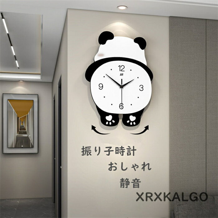 壁掛け飾り 新品 パンダ竹連画。送料無料 壁掛け輪 楽天市場】パンダ(掛け時計|置き時計・掛け時計):インテリア