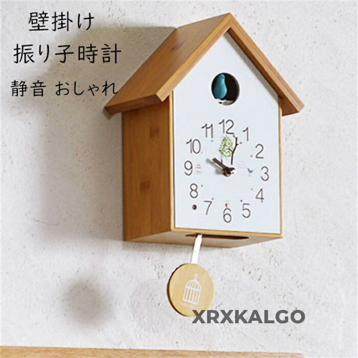 楽天市場】シチズン 鳩時計(鳩時計|置き時計・掛け時計 楽天市場】シチズン 鳩時計(鳩時計|置き時計・掛け時計