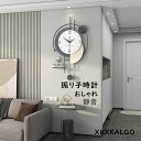 振り子時計 掛け時計 おしゃれ 振子時計 静音 壁掛け時計 かけ時計 40X70CM 壁掛け 壁掛時計 オシャレな時計 モダン ウォールクロック 子供部屋飾り ...