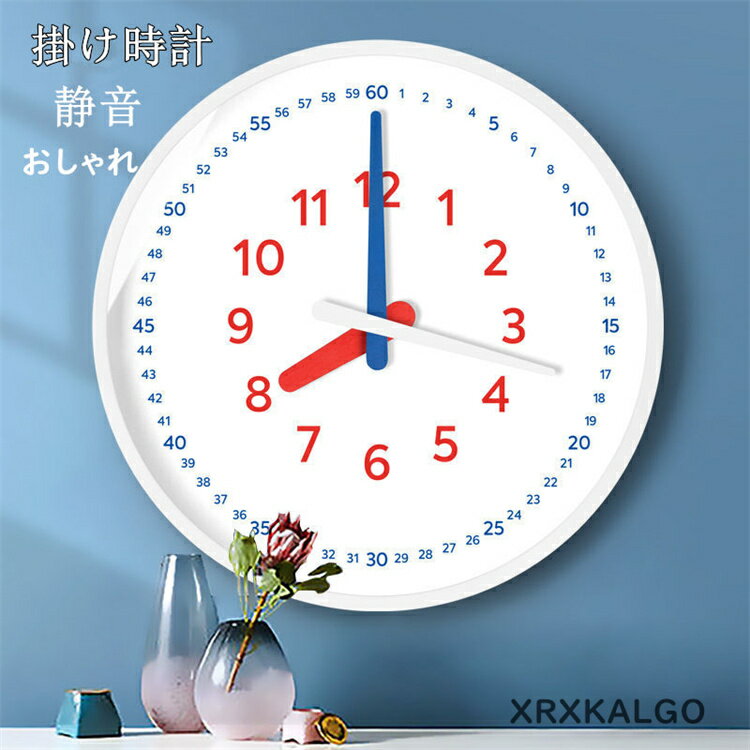 Other - 掛け時計 おしゃれ 静音 壁掛け 掛け時計 かけ時計 音がしないオシャレな壁掛け時計 インテリア ウォールクロック北欧 ギフト 新生活応援 開店祝い 部屋飾り 引越し祝い お礼 祝い 結婚祝い電池