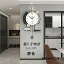 振り子時計 掛け時計 おしゃれ 静音 振子時計 宇宙 壁掛け時計 かけ時計 34X63CM 壁掛け 壁掛時計 オシャレな時計 モダン ウォールクロック 子供部屋...