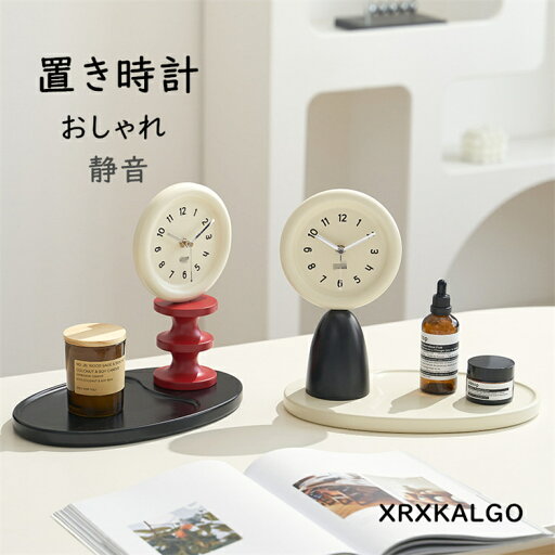 置き時計 おしゃれ 静音 卓上飾り 卓上時計 小物収納 オシャレ 時計クロック 音がしない 北欧 新生活応援 部屋飾り モダン 新築祝い ギフト 時計 引越し祝い お礼 祝い 結婚祝い ギフト電池 置き時計 おしゃれ 静音 卓上飾り 卓上時計 小物収納 オシャレ 時計クロック 音がしない 北欧 新生活応援 部屋飾り モダン 新築祝い ギフト 時計 引越し祝い お礼 祝い 結婚祝い ギフト電池