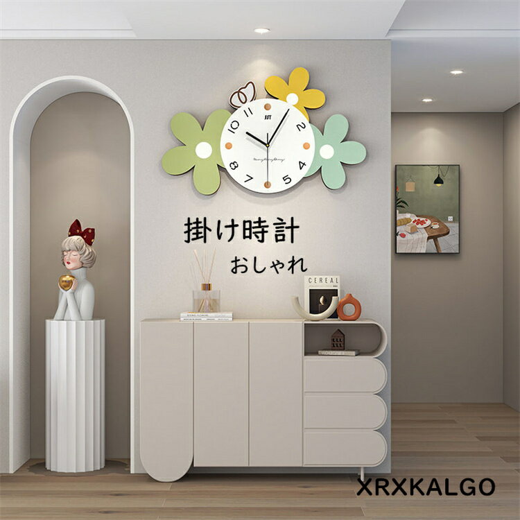 Rakuten - 掛け時計 おしゃれ 壁掛け時計 静音 かけ時計 花柄 音がしない 壁掛け 静か 壁掛時計 オシャレな時計 モダン ウォールクロック 子供部屋飾り 新生活応援 プレゼント 北欧 クロック新築祝い ギフト 電池 引越し祝い お礼 祝い