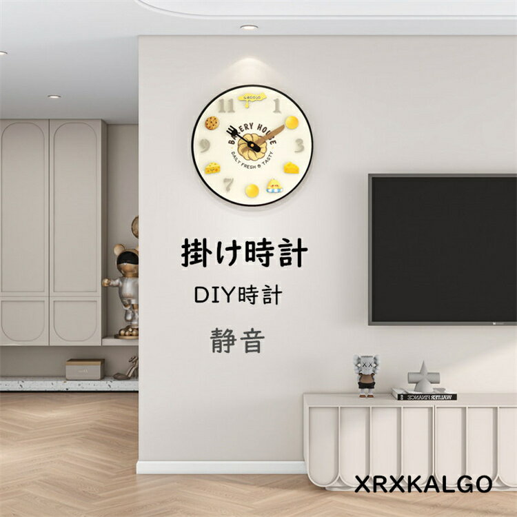 壁掛け時計 かけ時計 壁掛時計 掛け時計 時計 アンティーク オシャレ お誕生日 お礼 祝い 結婚祝い 引越し祝い 退職祝いとってもオシャレな壁掛け時計 大きい ウォールクロック 店舗 開店祝い カフェインテリア 友達 時計 デザイン時計 ...