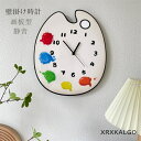 掛け時計 おしゃれ 壁掛け時計 静音 画板 壁掛け 面白い時計 子供部屋飾り モダン プレゼント 北欧 クロック 新生活応援 新築祝い ギフト 電池 引越し祝い...