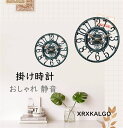 掛け時計 おしゃれ 壁掛け時計 静音 かけ時計 防水 壁掛け 静か 30CM 部屋飾り 壁掛時計 オシャレな時計 モダン ウォールクロック 新生活応援 プレゼン...