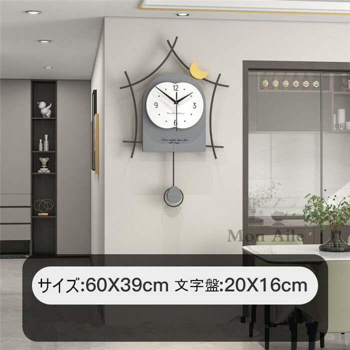 �ɳݤ����� ����һ��� ������� �Ų� ��°�� ���� �ɳݤ� Ļ������ ����� �������륯���å� �ɳݻ��� �̲� �������� 60*39cm ����ƥꥢ �Ť� �� ���å� ��������� ��Ź�ˤ� �̲� ���ۤ��ˤ� ���� �뺧�ˤ� ���ե� ����