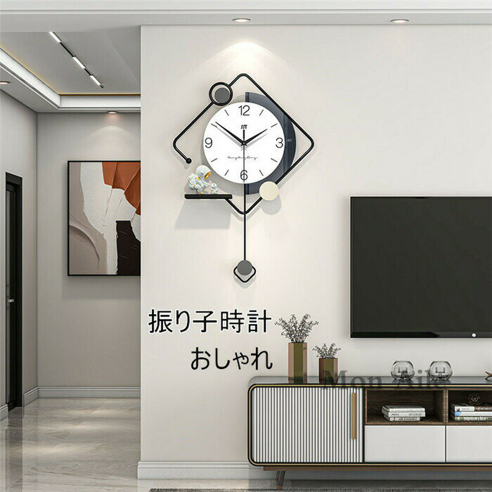 楽天市場】金属製(振り子時計|置き時計・掛け時計 楽天市場】金属製(振り子時計|置き時計・掛け時計