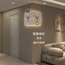 壁掛け時計 おしゃれ 両面時計 夜光 両面クロック 曲がり角用 LEDライト 静音 ヤギ モダン 掛け時計 四角形 新生活応援 部屋飾り インテリア 時計 壁掛け 北欧 新築祝い ギフト デザイン 引越し祝い お礼 電池 結婚祝い