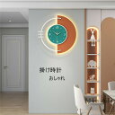 壁掛け時計 おしゃれ 静音 掛け時計 夜光 壁掛け モダン プリューム 金属製 55X55CM ウォールクロック 壁掛時計 部屋飾り かけ時計 インテリア 北欧 静か ク ロック 新生活応援 開店祝い 北欧 引越し祝い お礼 結婚祝い ギフト 電池