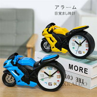 置き時計 目覚まし時計 置時計 バイク 静音 ディスプレイ ゴールド ガンメタ カッコ良い 選べる 4色 ハーレー風 目覚まし時計 かっこいい メタリック クラシック アンティーク インテリア 雑貨 卓上 とけい クロック