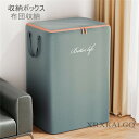 収納ボックス 大容量 折りたたみ 防水 衣装ケース 180L 積み重ね可能 100L 140L グリーン クローゼット 布団収納袋 衣類 衣替え おもちゃ箱 布...