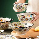 食器 皿 鉢 和食器 碗 陶磁器 引っ越し 陶磁器 花柄 新生活応援 軽い食器 ギフト キッチン 丸形 贈り物 誕生日 和食器 引越し祝い 和のスモールボウル ...