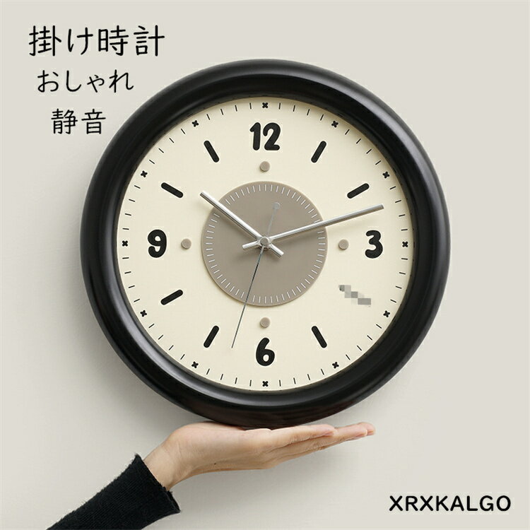 Rakuten - 掛け時計 おしゃれ 静音 壁掛け時計 かけ時計 音がしない 壁掛け 静か 北欧 木製 子供部屋飾り 壁掛時計 オシャレな時計 モダン 欧米風 ウォールクロック 新生活応援 プレゼント 北欧 クロック新築祝い ギフト 電池 引越し祝い お礼 祝い