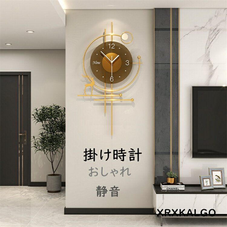 楽天市場】壁掛け時計 アンティーク（奥行（cm）70 ～ 79.9）の通販