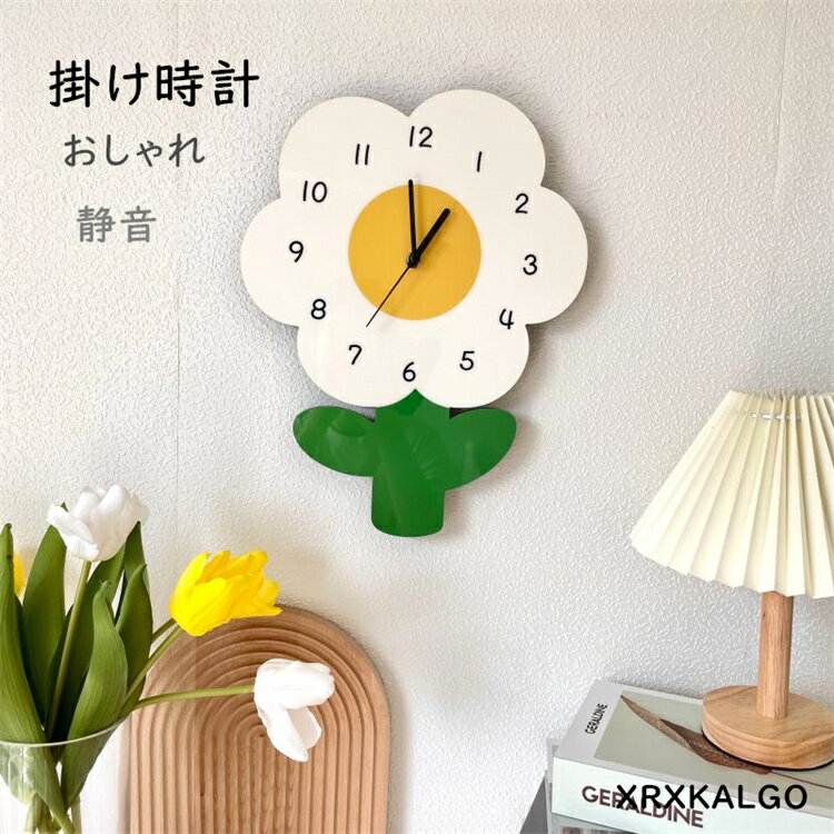 壁掛け時計 おしゃれ 壁掛け 静音 掛け時計 時計 壁掛け モダン 北欧 新築祝い壁掛け時計 引越し祝い 新生活応援 部屋飾り お礼 祝い 結婚祝い ギフト電池(3)