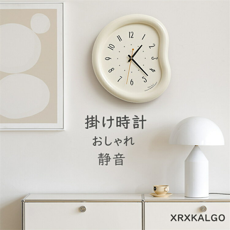 Rakuten - 掛け時計 おしゃれ 静音 壁掛け時計 かけ時計 音がしない そら豆柄 壁掛け 静か 北欧 木製 子供部屋飾り 壁掛時計 オシャレな時計 モダン 欧米 ウォールクロック 新生活応援 プレゼント 北欧 クロック新築祝い ギフト 電池 引越し祝い お礼 祝い
