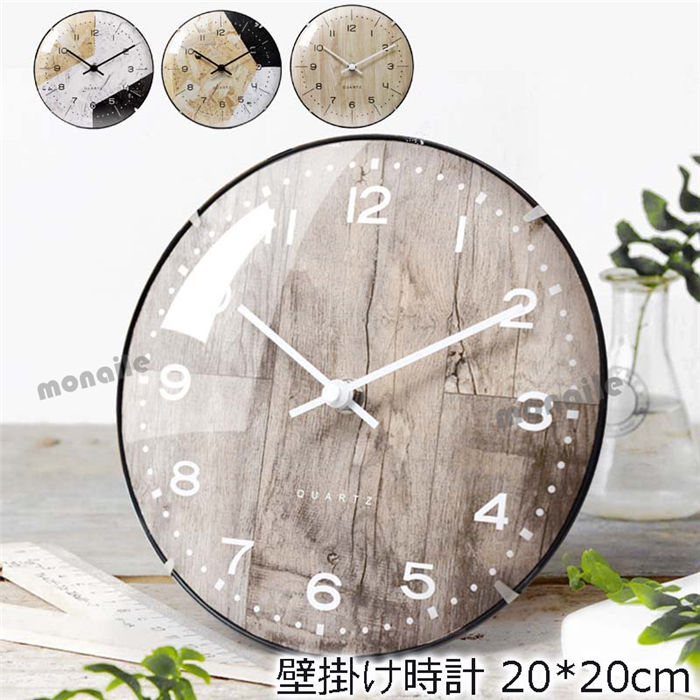 壁掛け時計 掛け時計 おしゃれ 文字盤 時計 北欧 ウォールクロック 装飾 モダン シンプル アンティーク ローマ数字 大きい