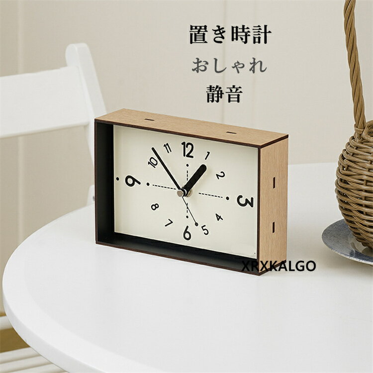 おしゃれ オシャレ お洒落 スタイリッシュ カッコイイ かっこいい カッコいい クール 恰好いい 素敵 キレイ 綺麗 キレイ系 清廉 上品 上質 清楚 さわやか 爽やか エレガント エレガンス 優雅 レトロ レトロ感 レトロ風 昭和レトロ ...