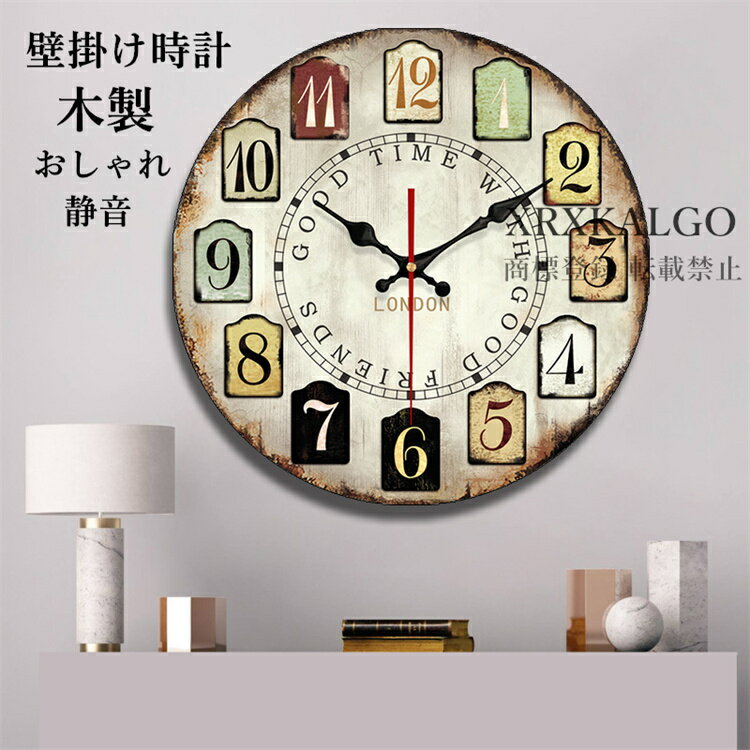 壁掛け時計 おしゃれ 静音 掛け時計 ウォールクロック クロック 壁掛け時計 インテリア 時計 壁掛け モダン 北欧 新築祝い ギフト 壁掛け時計 かけ時計 ガラス 掛け時計 時計 アンティーク オシャレ ガラス クロック北欧 壁掛け かけ...