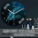 壁掛け時計 掛け時計 おしゃれ 振り子時計 クロック 新生活応援 大理石 インテリア 金属 壁掛け モダン 北欧 新築祝い ギフト 電池 静音
