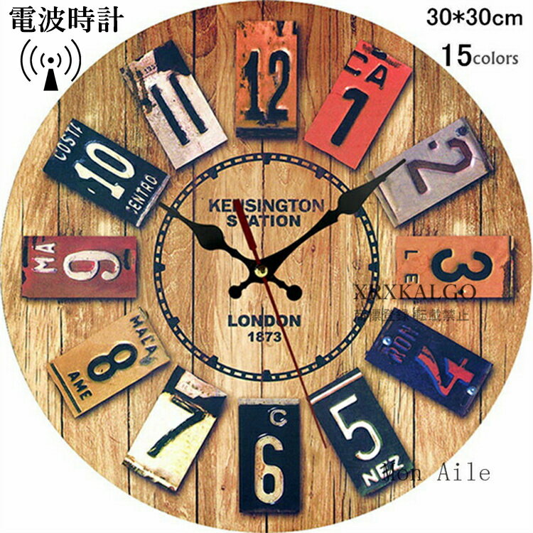 壁掛け時計 かけ時計 壁掛時計 掛け時計 時計 アンティーク オシャレ お誕生日 お礼 祝い 結婚祝い 引越し祝い 退職祝いとってもオシャレな壁掛け時計 大きい ウォールクロック 店舗 開店祝い カフェインテリア 友達 時計 デザイン時計 ...