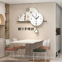 掛け時計 壁掛け時計 静音 時計 クロック 可愛いネコ 時計のみ 金属製 アクリル おしゃれ 子供部屋飾り デザイン 新生活応援 インテリア 引越し祝い 結婚祝...