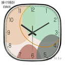 「8inch」壁掛け時計 掛け時計 静音 おしゃれ クロック 新生活応援 アクリル おしゃれ インテリア 時計 壁掛け モダン 北欧 新築祝い ギフト 電池