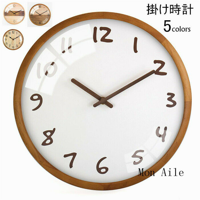 壁掛け時計 掛け時計 静音 クロック 木製 新生活応援 アクリル 丸形 インテリア 時計 おしゃれ 部屋飾り 壁掛け モダン 北欧 新築祝い ギフト 電池