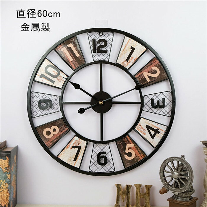 掛け時計 壁掛け時計 金属製 クロック 時計 静音 60cm おしゃれ デザイン 新生活応援 インテリア 引越..