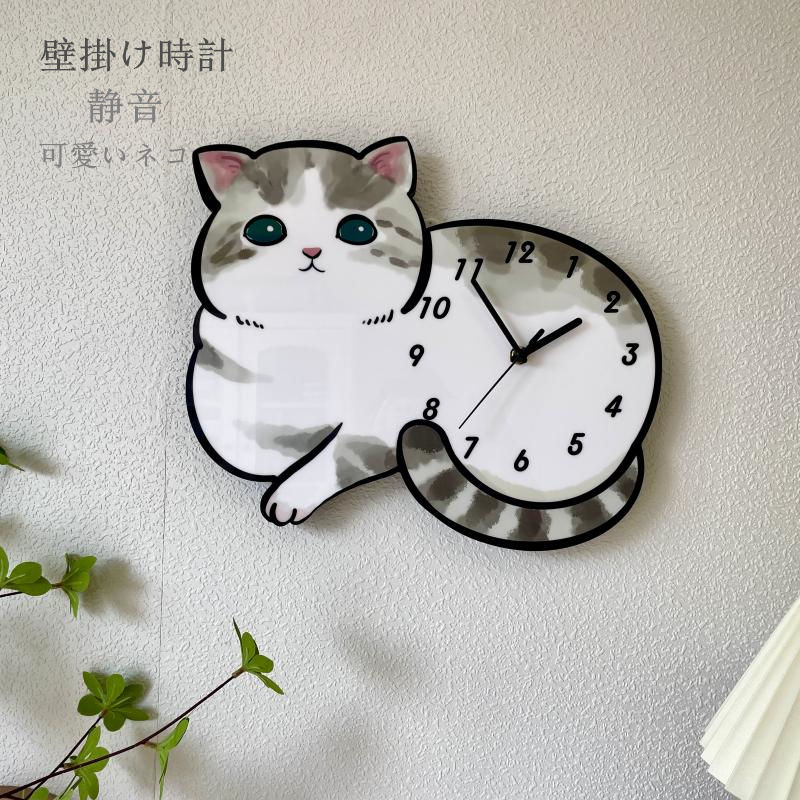 楽天市場】掛け時計 猫 静音の通販 楽天市場】掛け時計 猫 静音の通販
