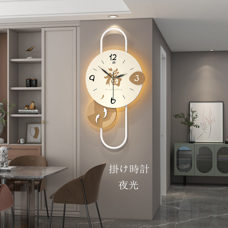 壁掛け時計 おしゃれ 夜光 掛け時計 静音 時計クロック 新生活応援 部屋飾り 福 壁掛け モダン 北欧 新築祝い ギフト 電池 壁掛け時計 引越し祝い お礼 祝い 結婚祝い ギフト電池