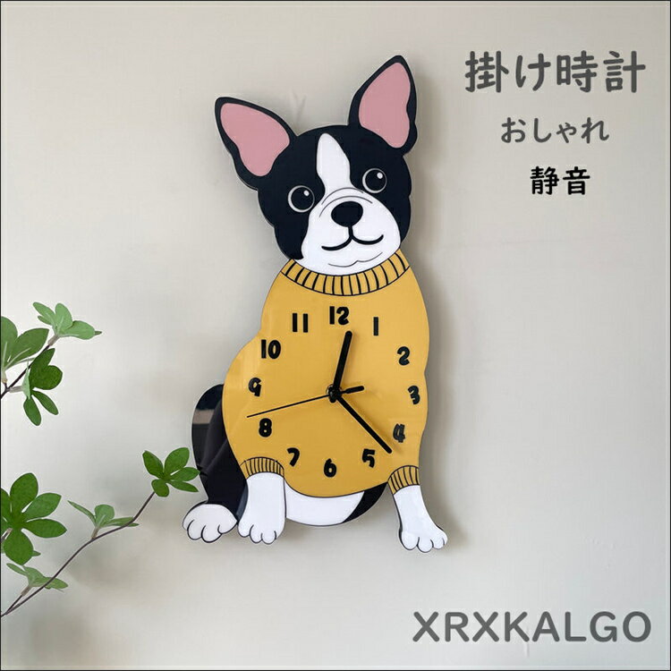 楽天市場】ステンドグラス 犬(掛け時計|置き時計・掛け時計 楽天市場】ステンドグラス 犬(掛け時計|置き時計・掛け時計