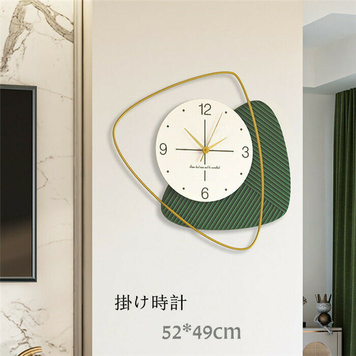 掛け時計 壁かけ時計 静音 クロック 時計 52*49cm 部屋飾り 三角形 オシャレ デザイン 金属製 新生活応援 インテリア 引越し祝い 電池 結婚祝い ギフト(3)