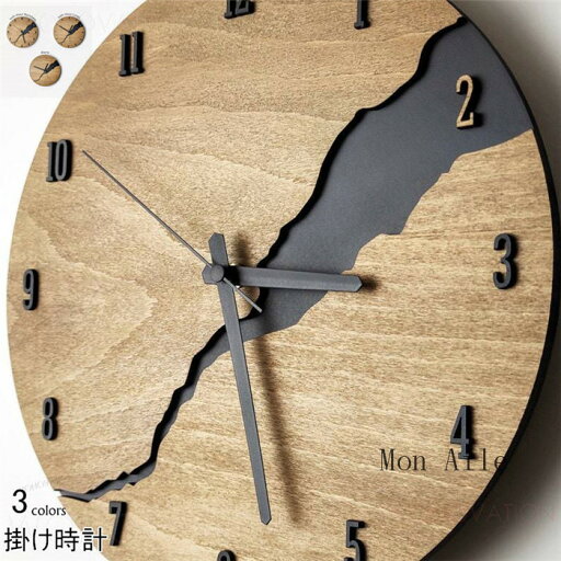 掛け時計 壁掛け時計 静音 クロック 時計 木製 直径30cm 子供部屋飾り 金属製 かけ時計 おしゃれ 新生活応援 インテリア 引越し祝い 電池 安い ギフト 掛け時計 壁掛け時計 静音 クロック 時計 木製 直径30cm 子供部屋飾り 金属製 かけ時計 おしゃれ 新生活応援 インテリア 引越し祝い 電池 安い ギフト