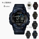 「日本製電池」腕時計 キッズ腕時計 子供用 ストップウォッチ 夜光 男の子 女の子 ジタルウォッチ LEDライト スポーツ ウォッチ 生活防水 子供用腕時計 学...