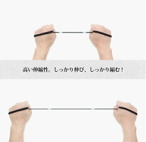 伸びる靴ひも丸ひも/靴の着脱を簡単に!伸縮する靴ひも/のびる織物ゴム靴紐靴くつクツひも紐平紐ヒモくつひも靴紐くつ紐子供レース足シューズスニーカーshoelaceshoeshoeslaceシュー607080100120140cm