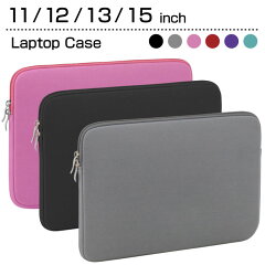 https://thumbnail.image.rakuten.co.jp/@0_mall/nexary/cabinet/simple_pc_case/imgrc0070434789.jpg