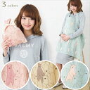 授乳ケープ/授乳カバー ボーダー 授乳ケープ/かわいいクマさん柄/春・夏・秋・冬/授乳カバー(授乳ケープ)