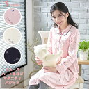 【2枚で送料無料】【マタニティ パジャマ】【授乳口付き】【おすすめ】 可愛いハート&ロゴ柄/秋・秋冬・春/スムース/アイボリー・ピンク・紺/授乳パジャマ/【おし...