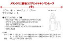 授乳口付きマタニティ 長袖マキシ　ワンピース　/秋〜秋冬〜冬/パーカー・カンガルーポケット・授乳口付きマタニティ　マキシ　ワンピース/長袖。ベージュ・紺・グレー/大きいサイズ/マタニティ　ワンピース 2