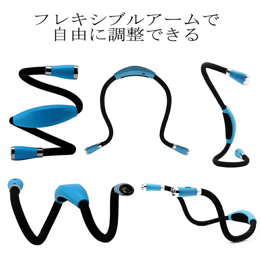 �ͥå��饤�� �ɺҥ��å� ���ż� �֥å��饤�� �ơ��֥�饤�� ���祮�� �饤�� ��� �饤�� ����� ���� �饤�� �����к� �л� �ͥå� �饤�� �������ѡ���ݤ� LED�饤�� �����