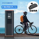  2024新発売！最短翌日達！電動空気入れ 6000mAh 空気入れ 車 全バルブ対応 自転車 充電式 バイク 仏式 英式 米式 ロードバイク クロスバイク ボール 浮き輪 コードレス 自動停止 メモリー機能 LEDライト コンパクト軽量 小型 空気圧測定 収納付き 送料無料