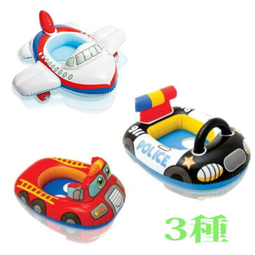 キディーフロート 乗り物 3種/U-5229/INTEX/海/プール/赤ちゃん・ベビー用浮き輪